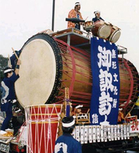 天皇陛下御即位十年をお祝いする国民祭典