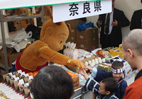 お国自慢の全国郷土展