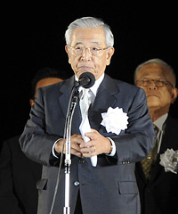 豊田章一郎