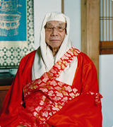 半田　孝淳（天台座主）