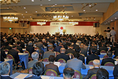 天皇陛下御即位二十年奉祝委員会設立総会