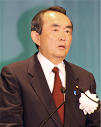 Takeo Hiranuma