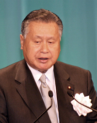 森　　喜朗(元内閣総理大臣)
