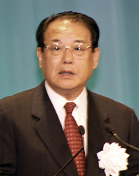 Wataru Aso