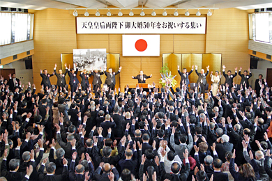 ご発声 斎藤 十朗 全国社会福祉協議会会長