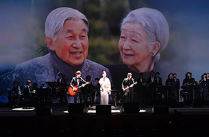 「御旅」の奉祝演奏