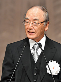 三村 明夫