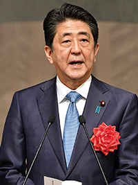 安倍 晋三