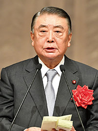 大島 理森 氏