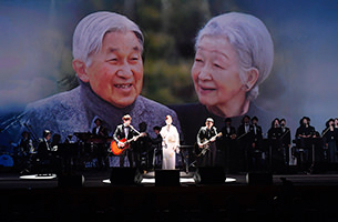 「御旅」の奉祝演奏