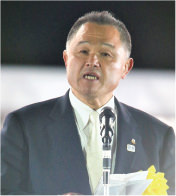 日本オリンピック委員会・山下 泰裕会長