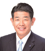 五十嵐 清